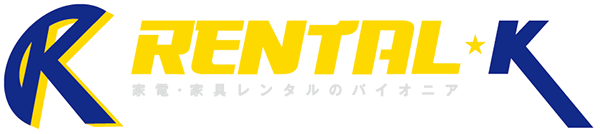 株式会社カンダ｜RENTAL-K
