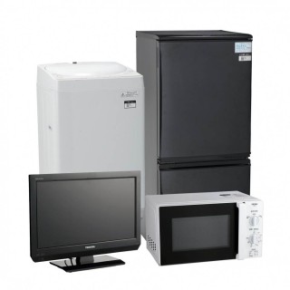 家電基本4点セット